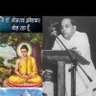 Фото профиля Sunil kardam Kardam