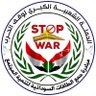 Фото профиля محمد 🇸🇩