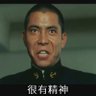 Фото профиля 币圈四年级学生
