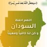 Фото профиля آلفنجري Ghr