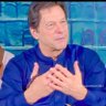 Rai Hassan Bhatti Pti🇲🇷🇲🇷 的头像