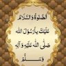 Фото профиля Eshal fatima