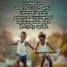 Profilbild von கரிகாலன்
