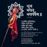 Profilbild von Abhishek Desai 🇮🇳 𝕏