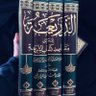 عاصِم نور الدين profil fotoğrafı