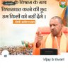 Фото профиля Vijay b tiwari Tiwari
