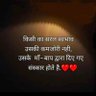 Sanjeev Thakur 的头像