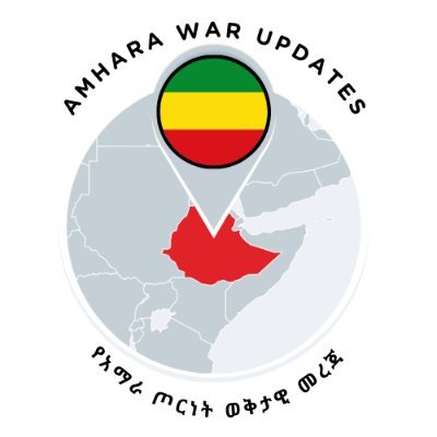 AmharaWarUpdate's profile picture