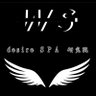 Фото профиля 渝W S温莎异性SPA