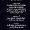 الاسد الابيض 的头像