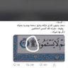 Фото профиля ابو عقيل