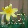 Profilbild von جمال كربازة