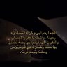 الحمدلله 的头像