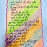 Фото профиля Anil kumar 🇮🇳 🇮🇳 🇮🇳 🇮🇳 🇮🇳 🇮🇳