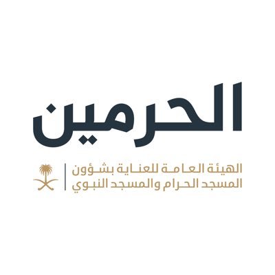 AlharamainSA's profile picture