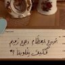Profilbild von بنت بلد عظيم 🇸🇦🌸