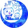 にゃお(^-^)ﾉ 的头像