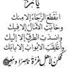 Mohammad Khatab 的头像