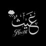 غيث GHETH 的头像