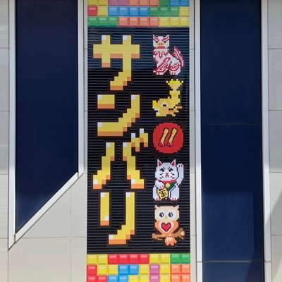 kyorakuhirabari's profile picture