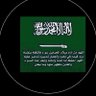 صالح's profile picture