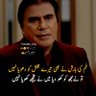SYED BADSHA. 的头像