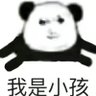 Aenioo's profile picture