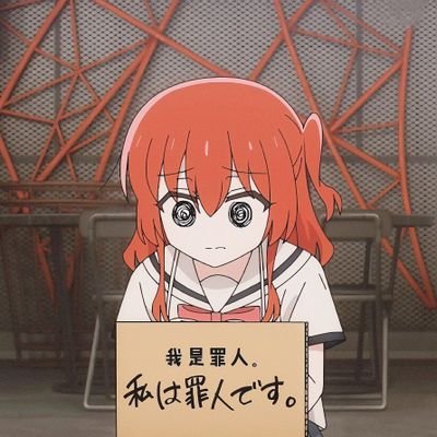 mistie_bock's profile picture