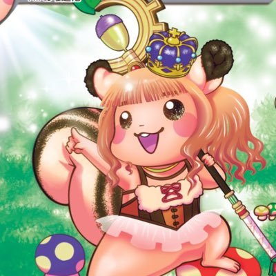 上野綾🐿's profile picture