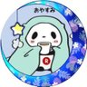 Profilbild von まんまるひよこ