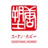 ã¹ãŒã¿ã³ãããŒïŒSOOTANG HOBBYïŒãå
¬åŒã profil fotoÄrafı