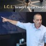 גיא דרשר's profile picture