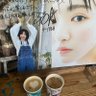 平川結月に恋した男子高校生's profile picture