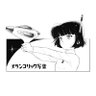 メランコリック写楽 的头像