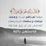 اطمئنان profil fotoğrafı
