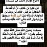 محمد العبودي 的头像