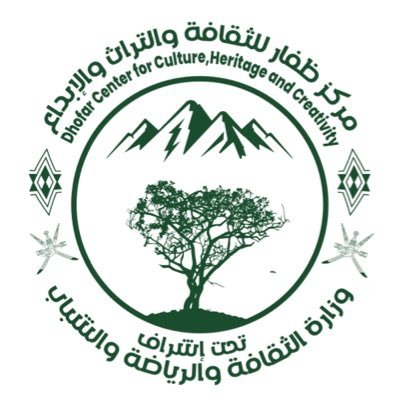 dhofarcenterchc's profile picture