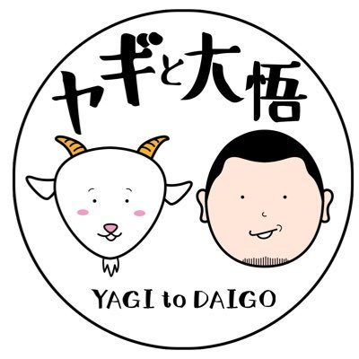 yagitodaigo's profile picture