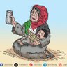 Profilbild von وعليها نحيا وعليا نموت