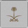 فواز البواردي profil fotoğrafı