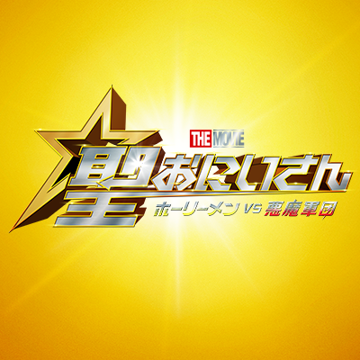 saint023movie's profile picture