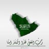 عبدالله العمراني's profile picture