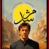 Profilbild von FizanKhan Yousafzai ⁱᴾⁱᵃⁿ 🇵🇰