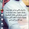 مدباج's profile picture