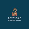 خريطة السائح | Tourist's Map's profile picture