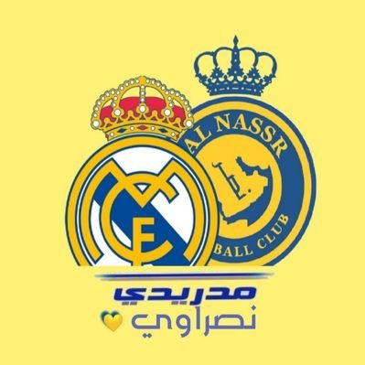 العالمي .. الأستثنائي |🇺🇦's profile picture