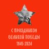 АРМЕЕЦ МОСКВЫ.'s profile picture