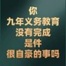 Фото профиля Qing ChenZhi