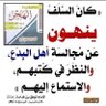 Profilbild von محمد عبد الله