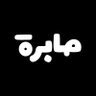 Profilbild von صابرة عبدالمجيد